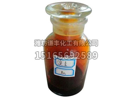第一次使用溴素廠家產(chǎn)品需要注意的問題有哪些？