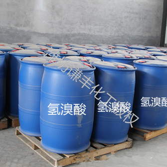 氫溴酸廠家的產(chǎn)品如何儲運？