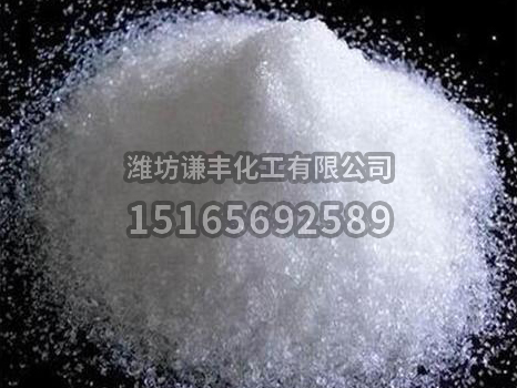 溴化鈉廠家如何鑒別溴化鈉和碘化鈉？